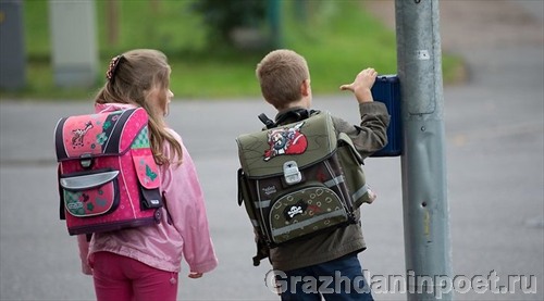 Для некоторых бедных семей дети стали источником дохода